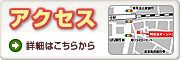 ANZX