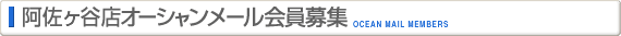 PJXI[V[W