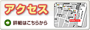 ANZX