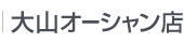 RI[VX
