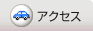 ANZX